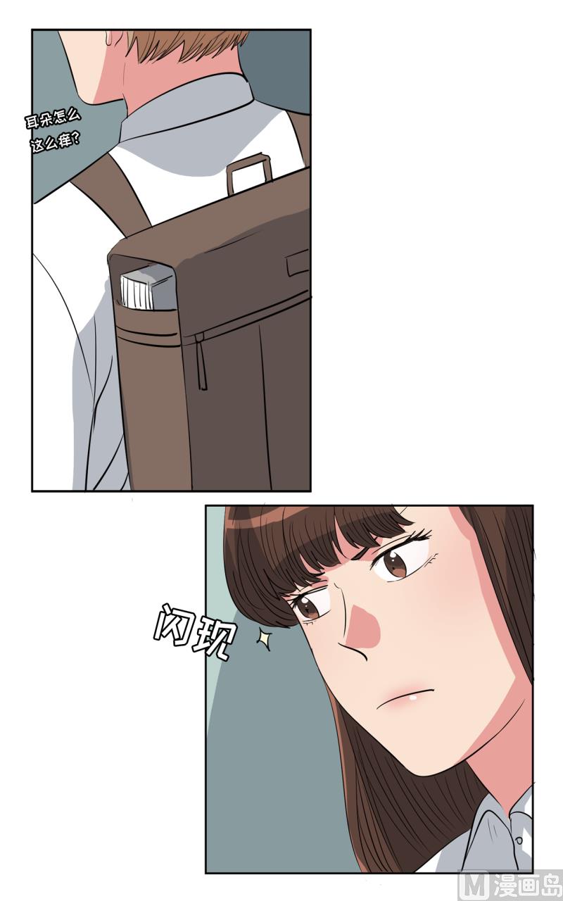 第38话13