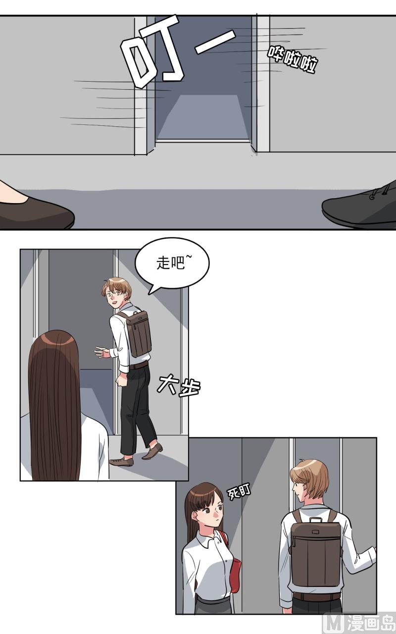 第38话14