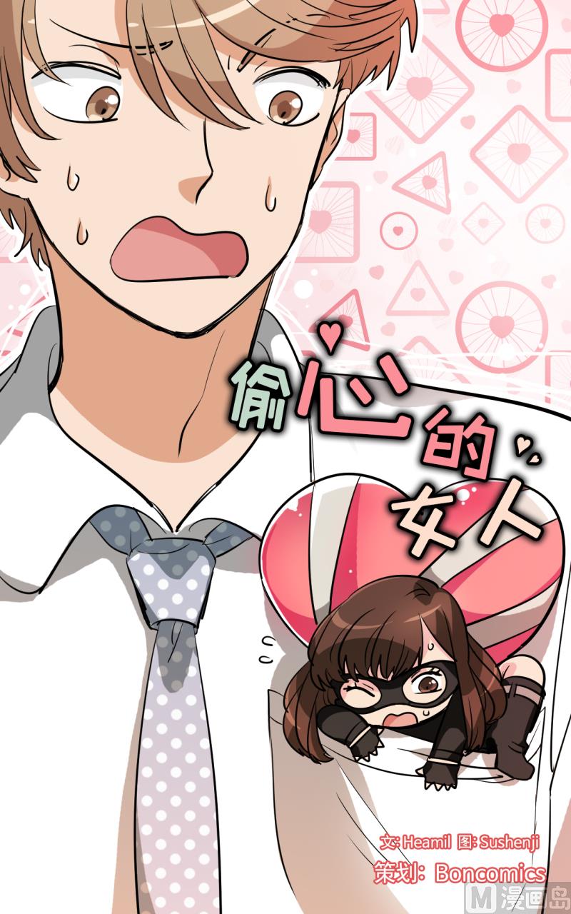第39话0