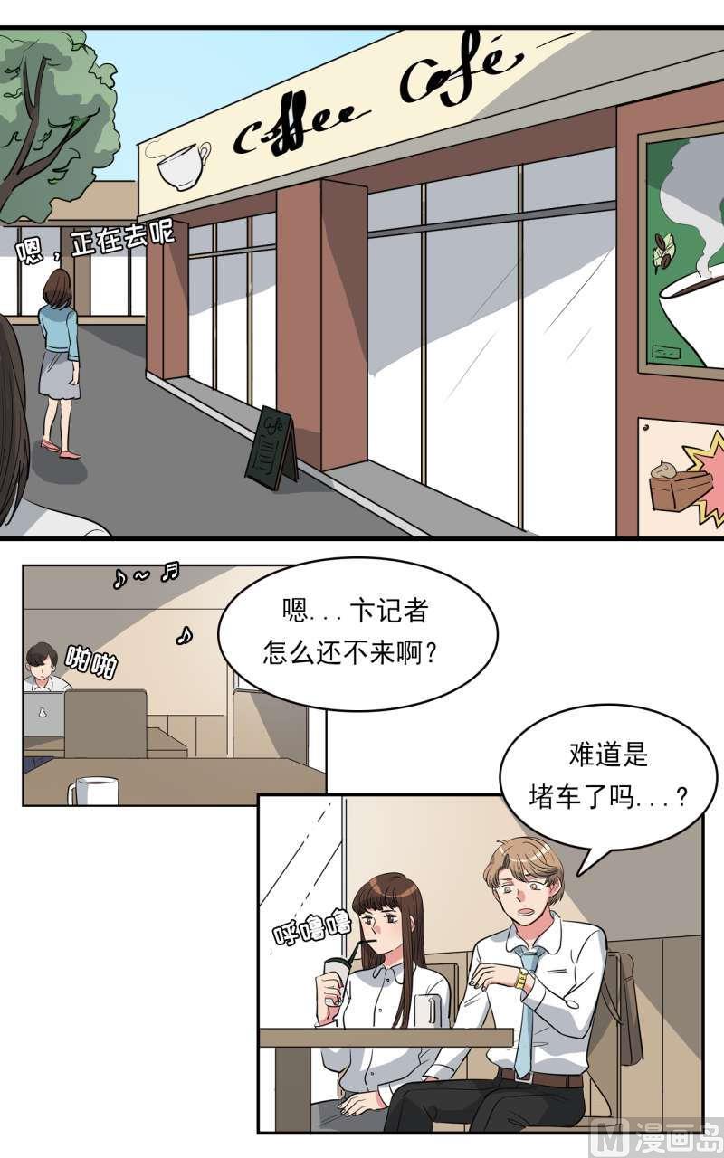 第39话1