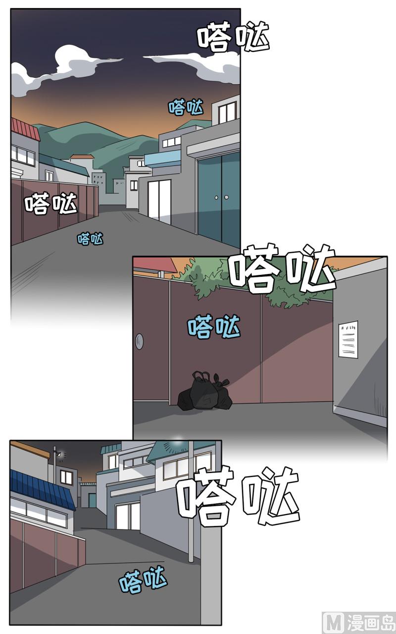 第43话2