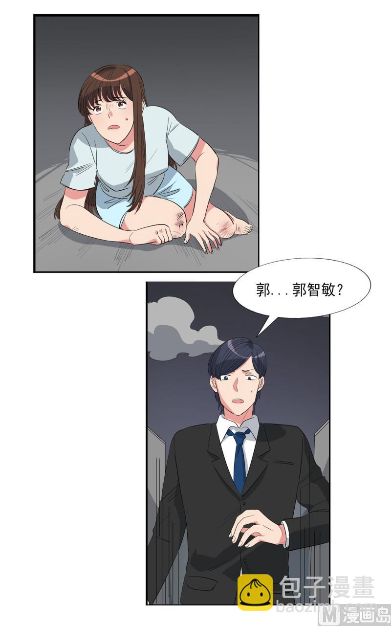 第45话1
