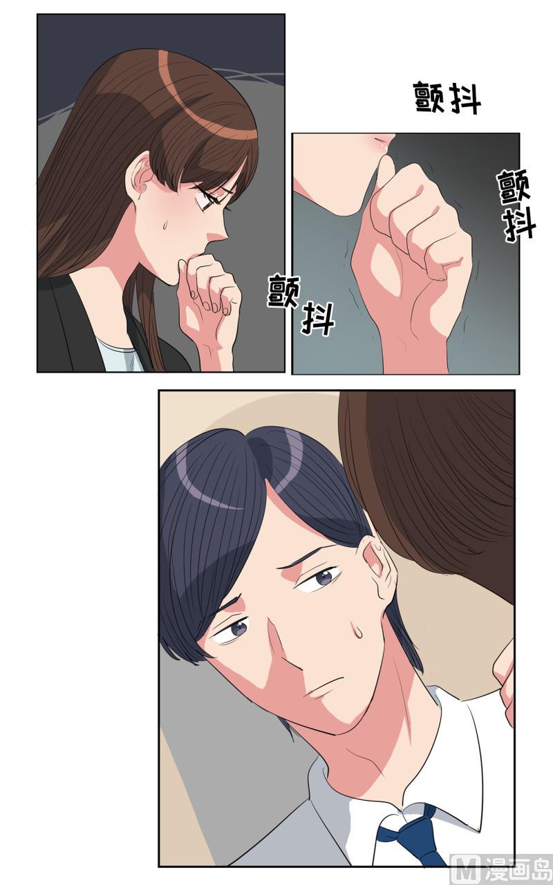 第45话15