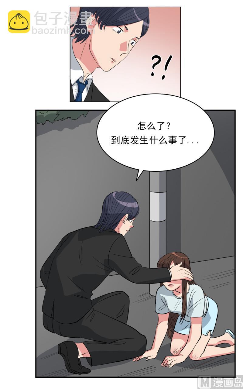 第45话3
