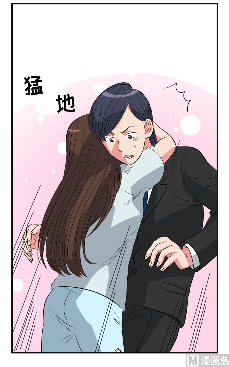 第45话4