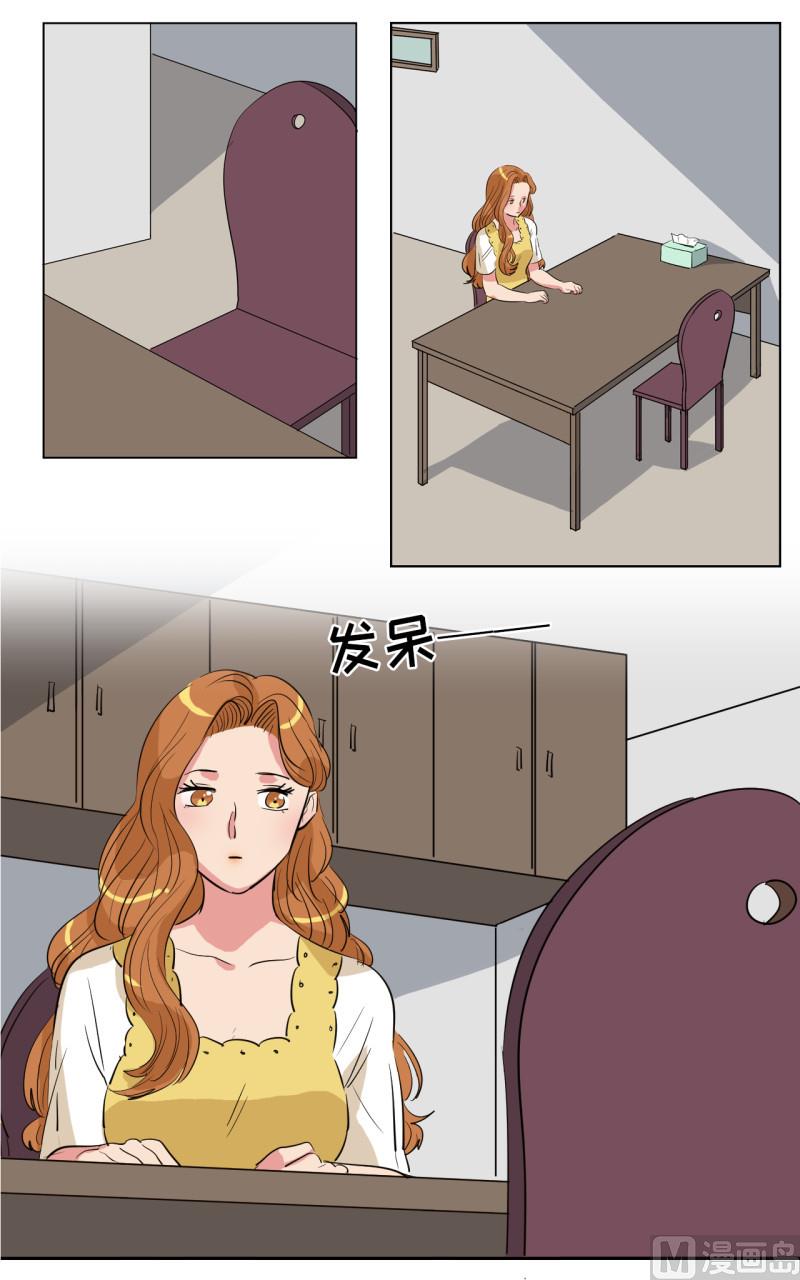 第45话8