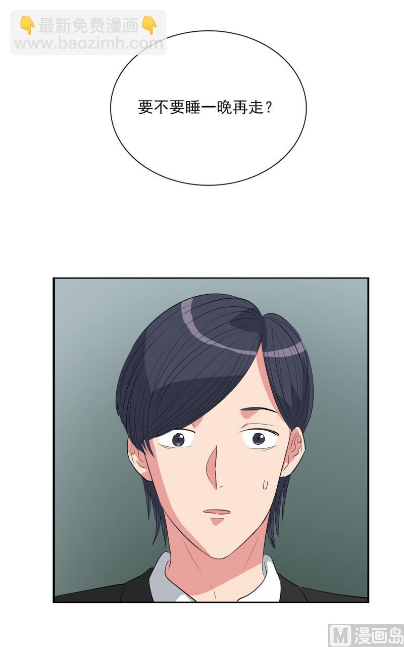 第45话9