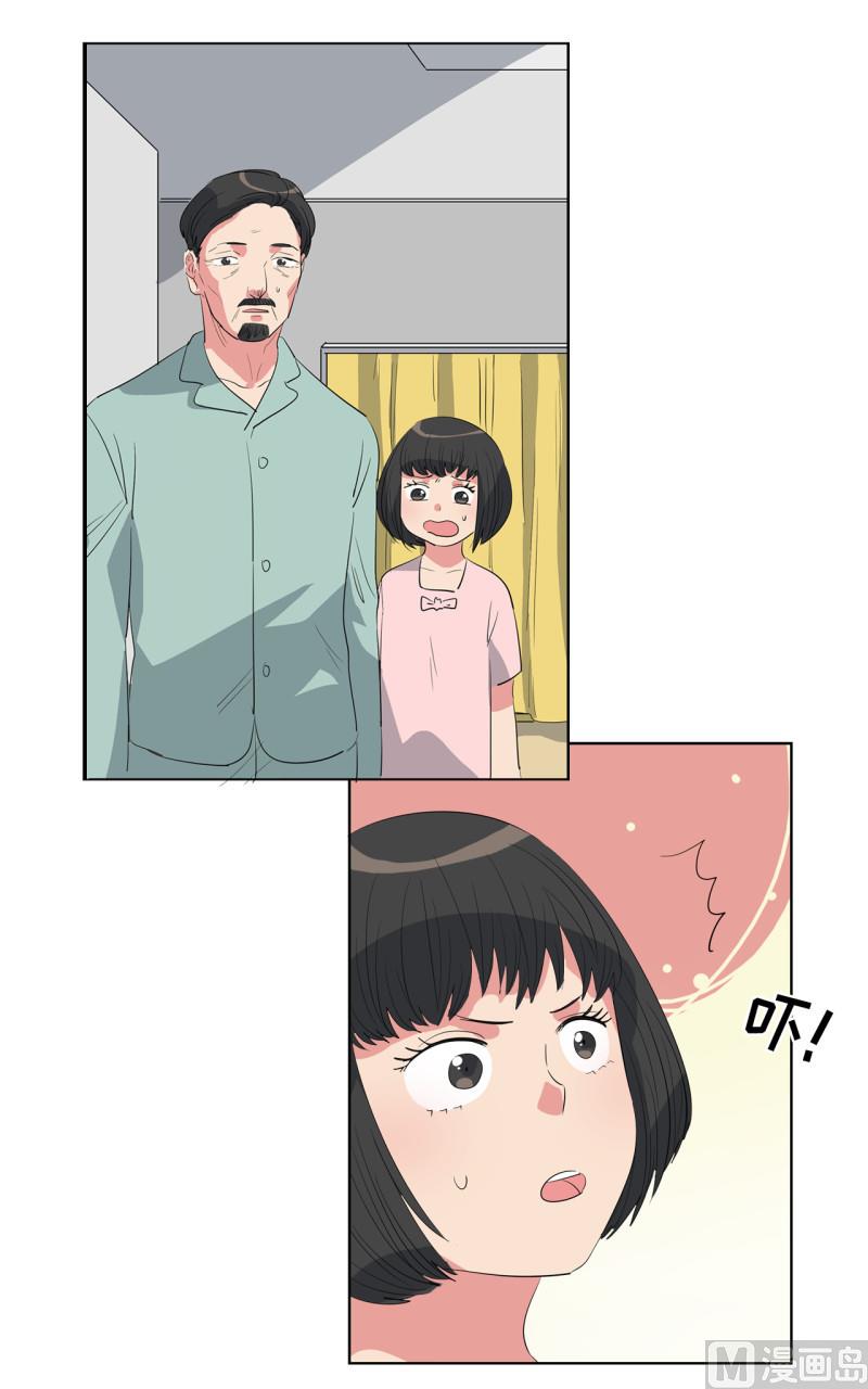 第46话5