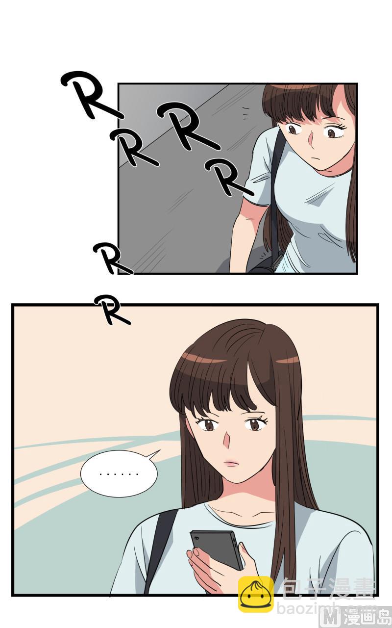 第50话14