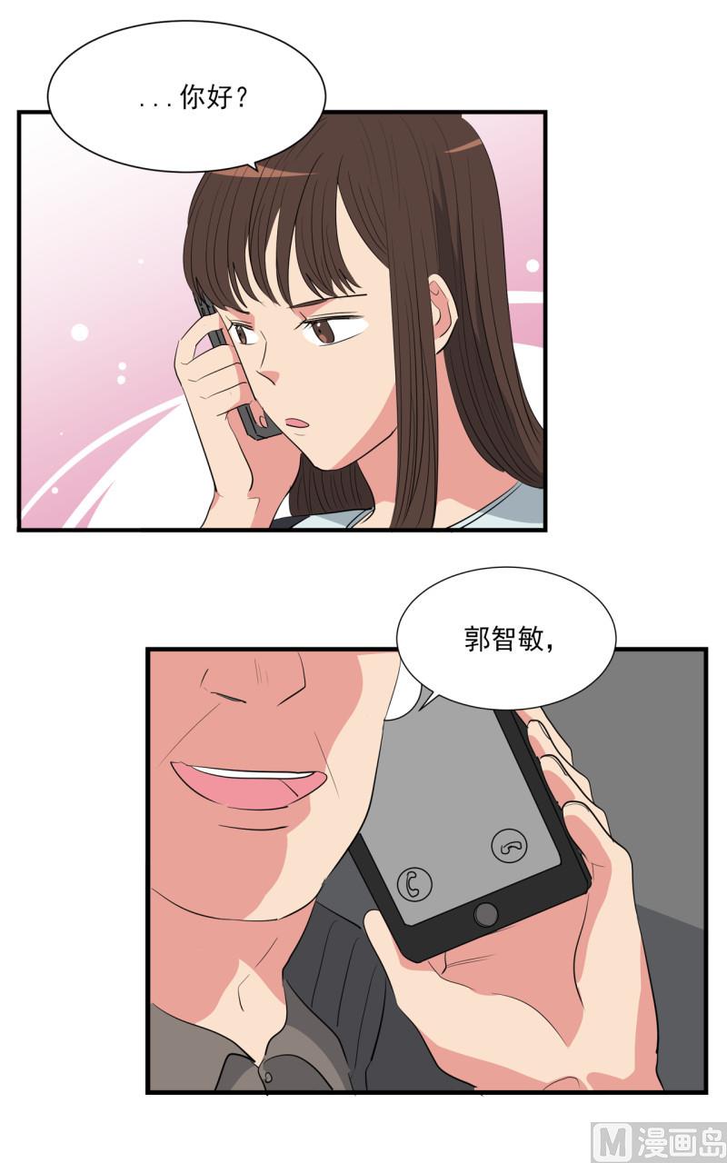 第50话16