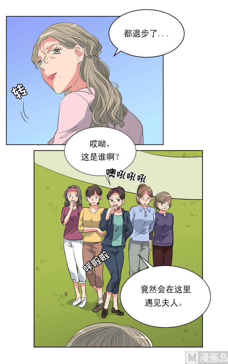 第51话16