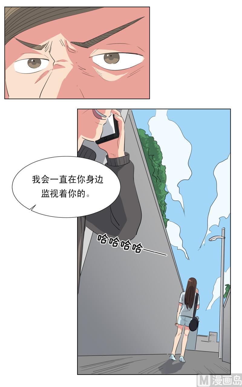 第51话7