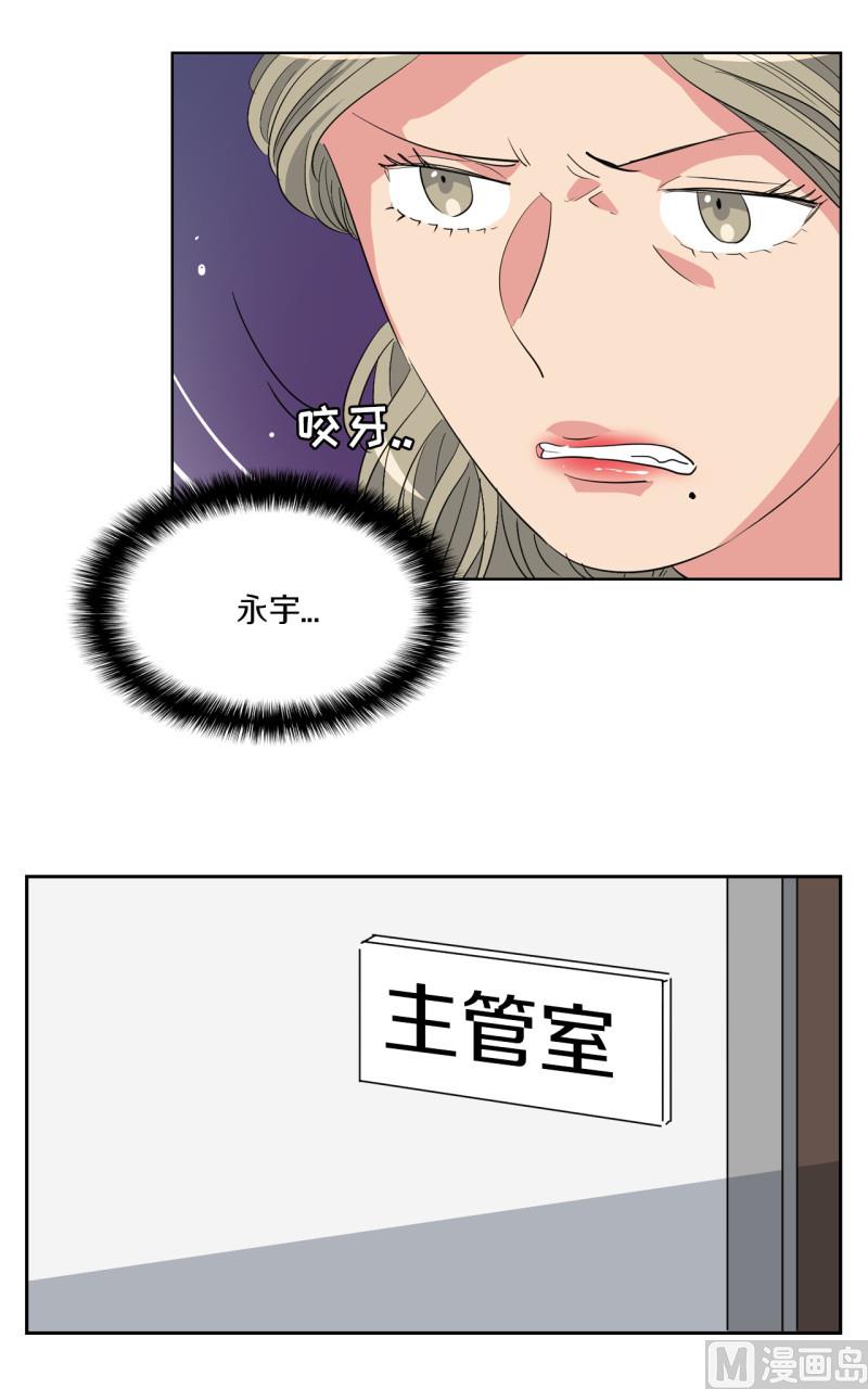 第52话1