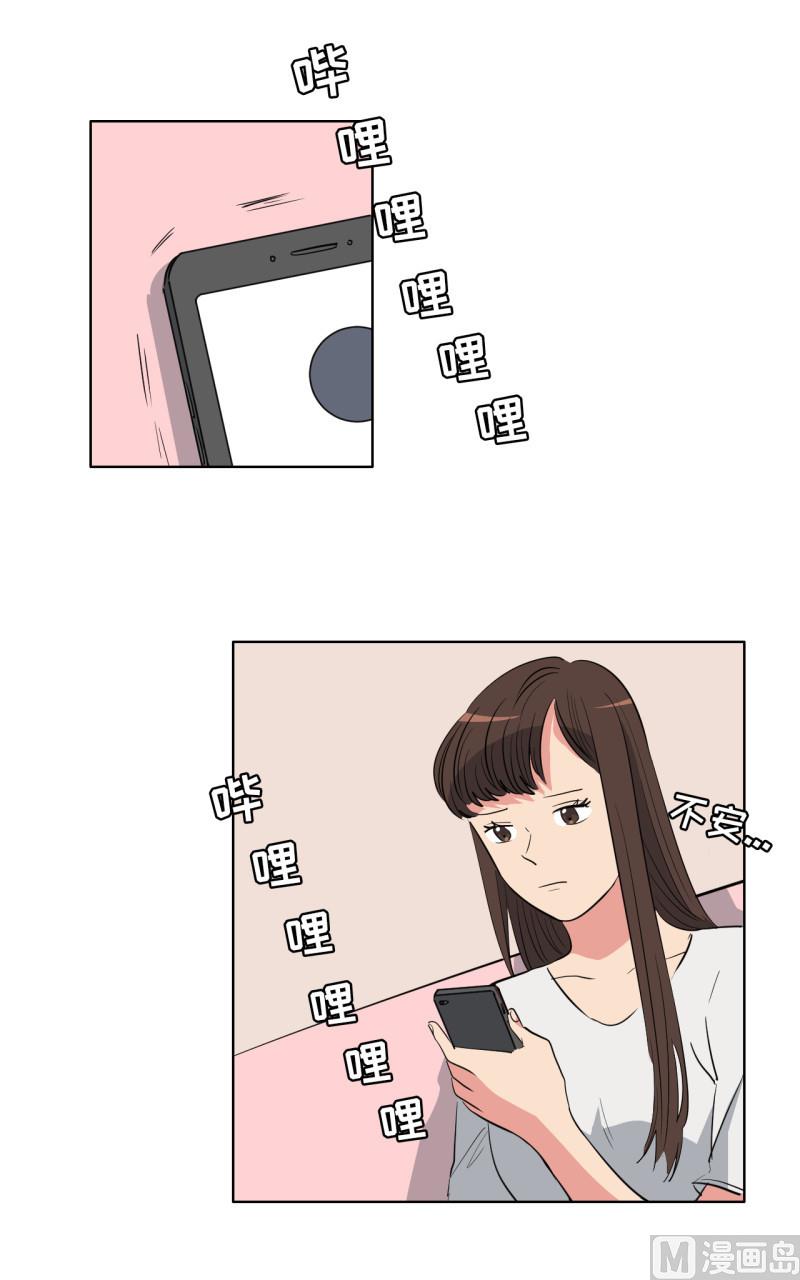 第53话1
