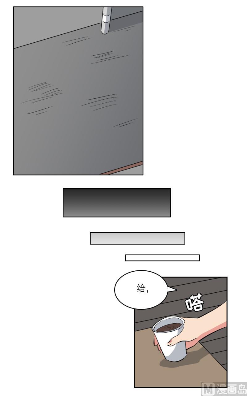 第53话11