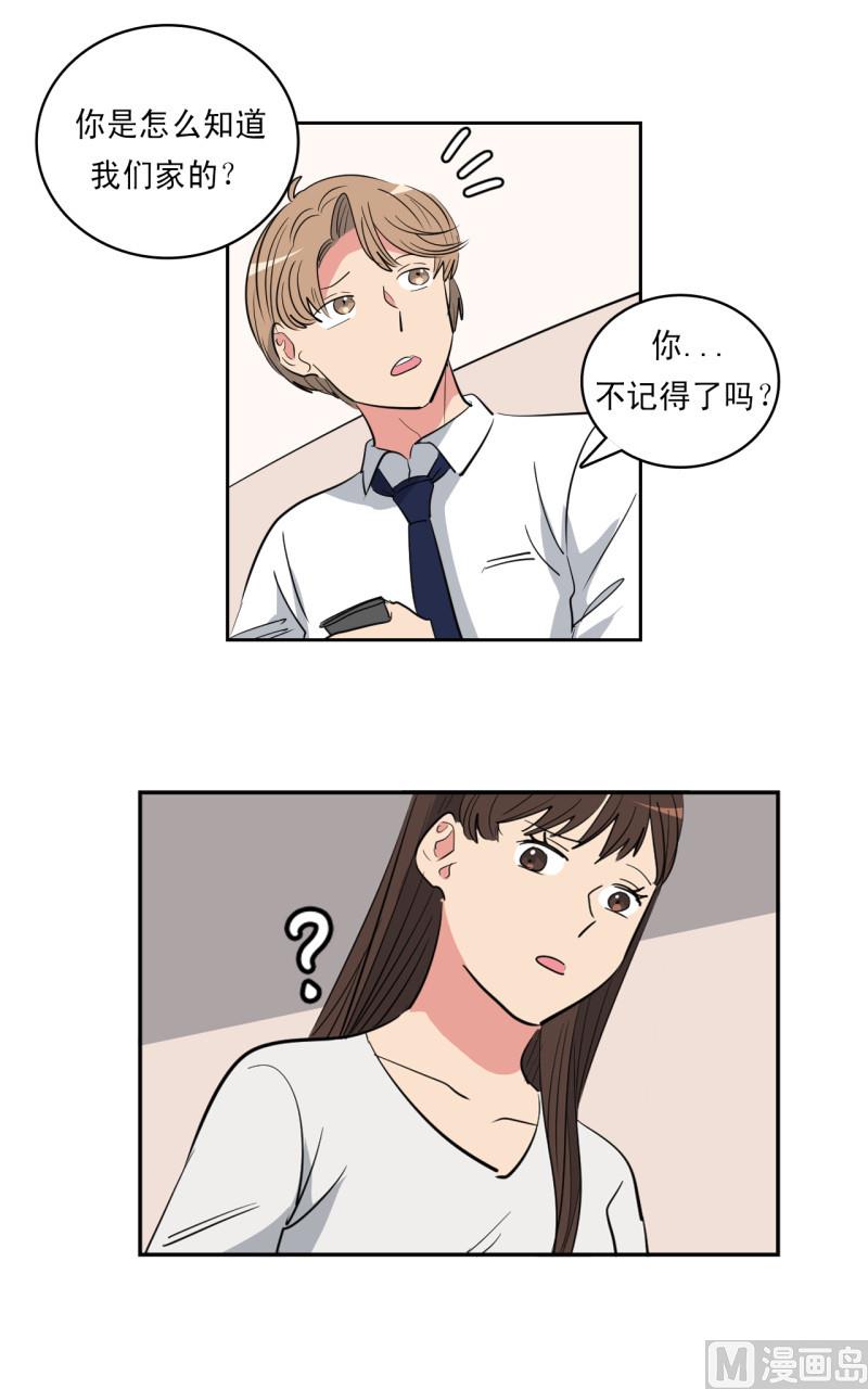 第53话13
