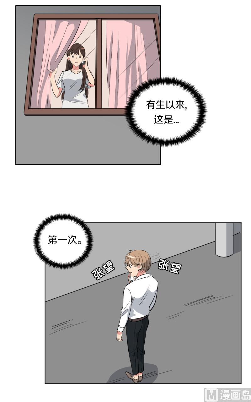 第53话6