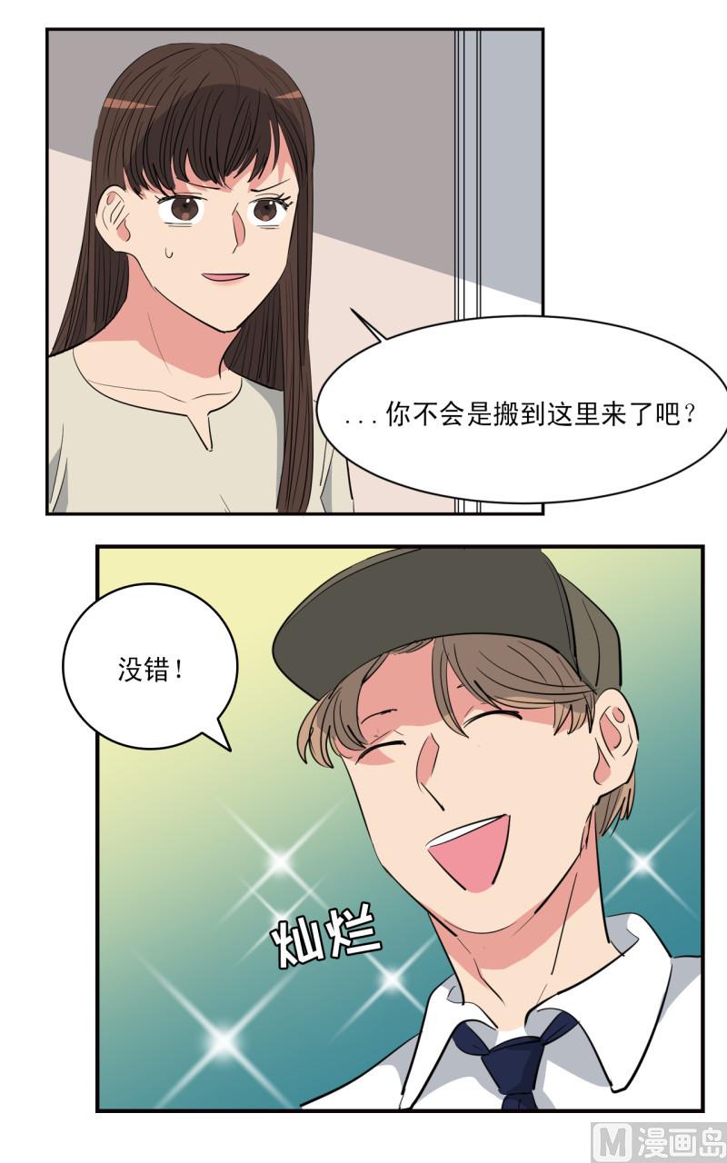 第55话9