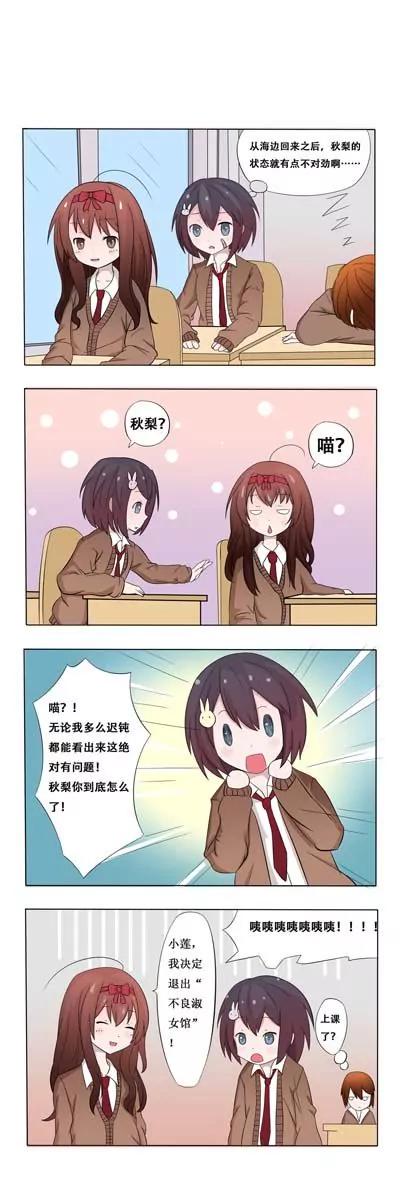 第16话0