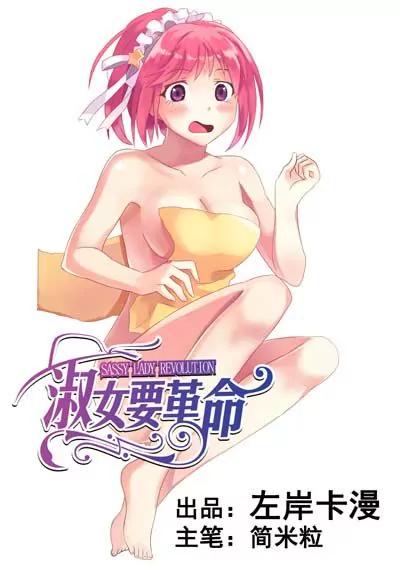 第21话0