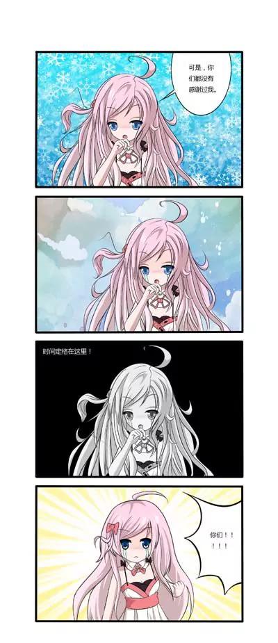 第21话10
