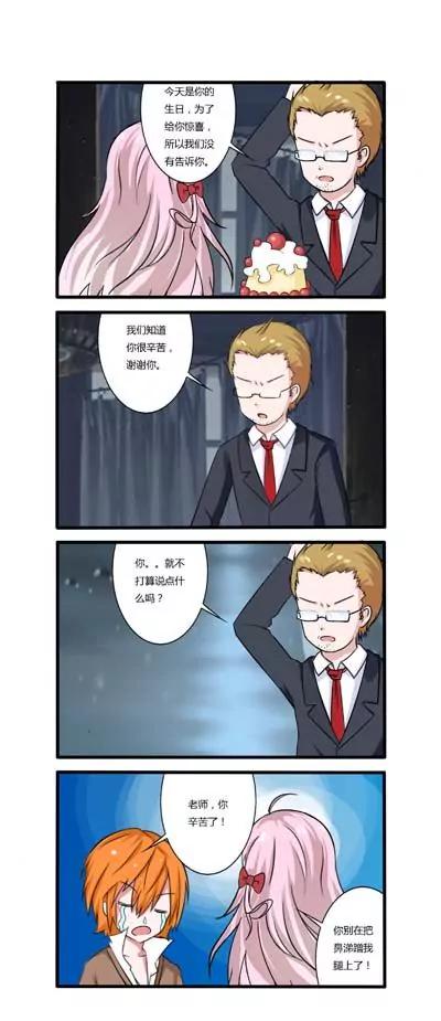 第21话13