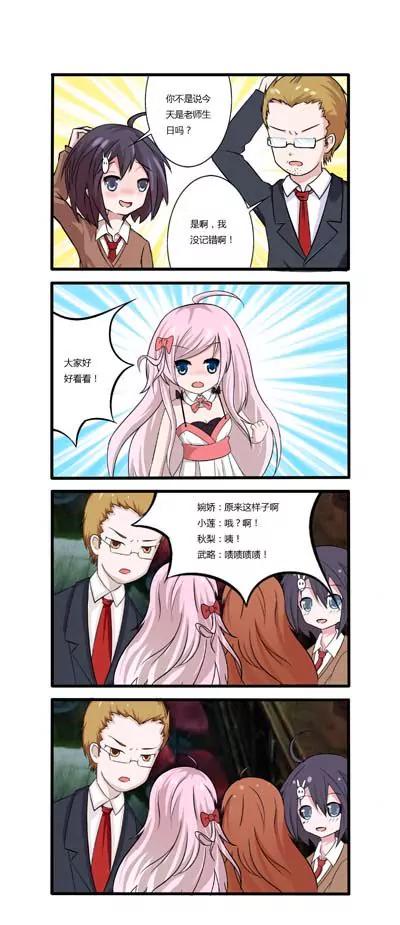 第21话19