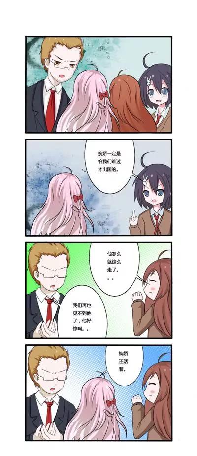 第24话0