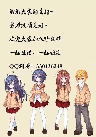 第24话17