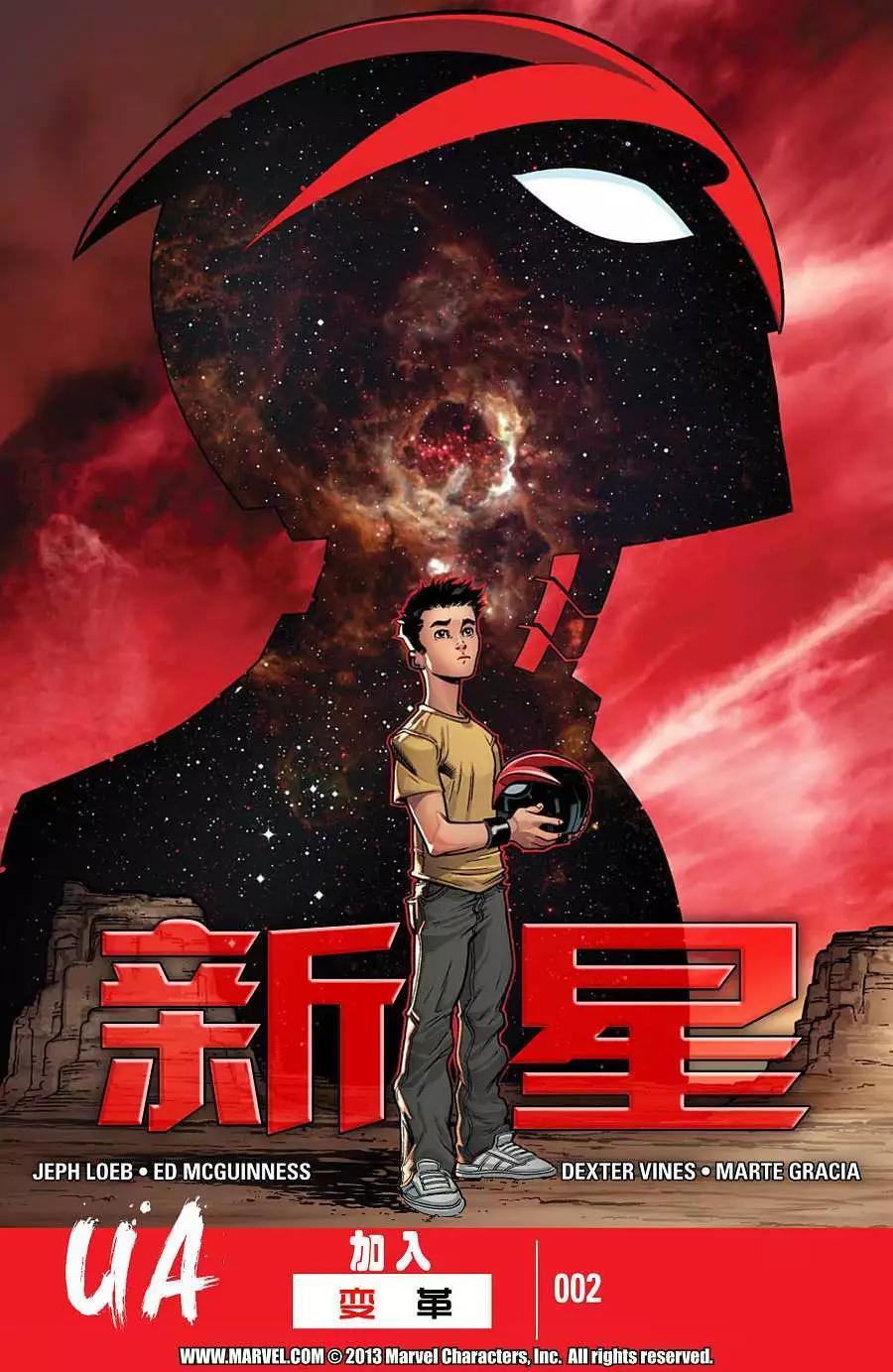 第02卷0