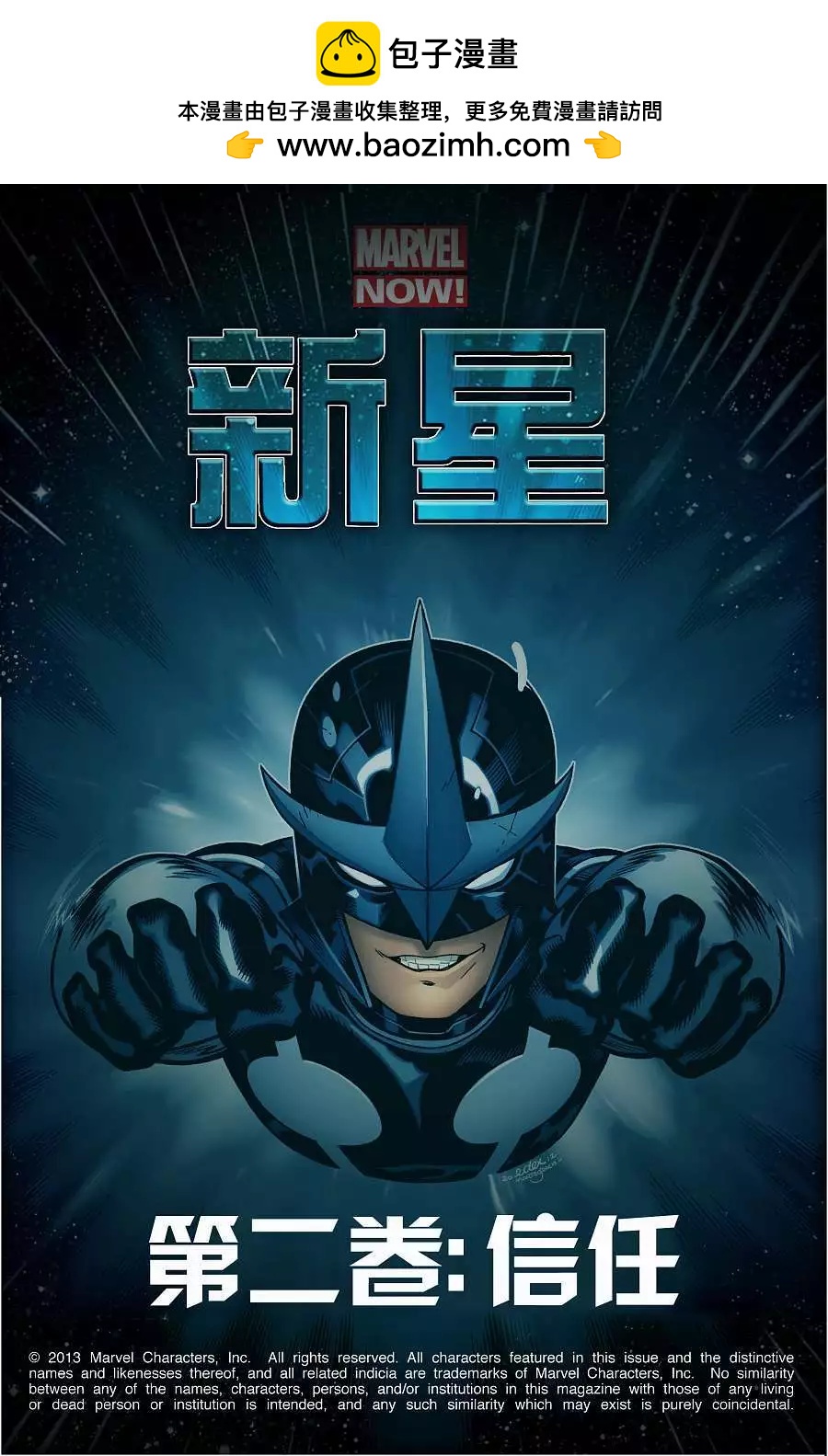 第02卷1