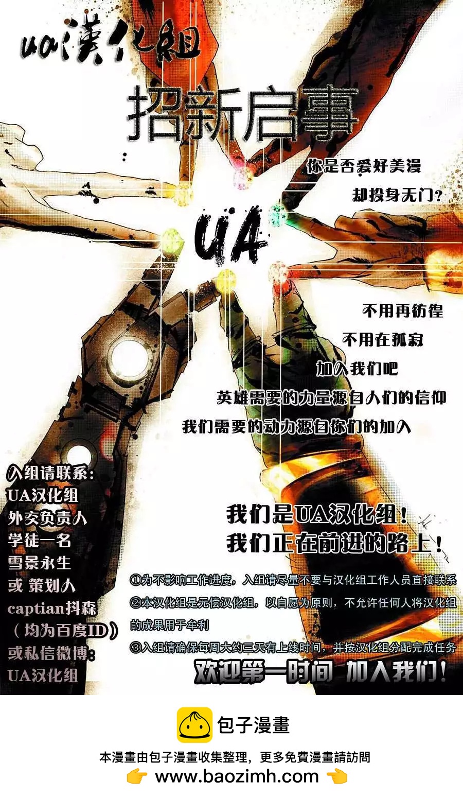 第02卷23
