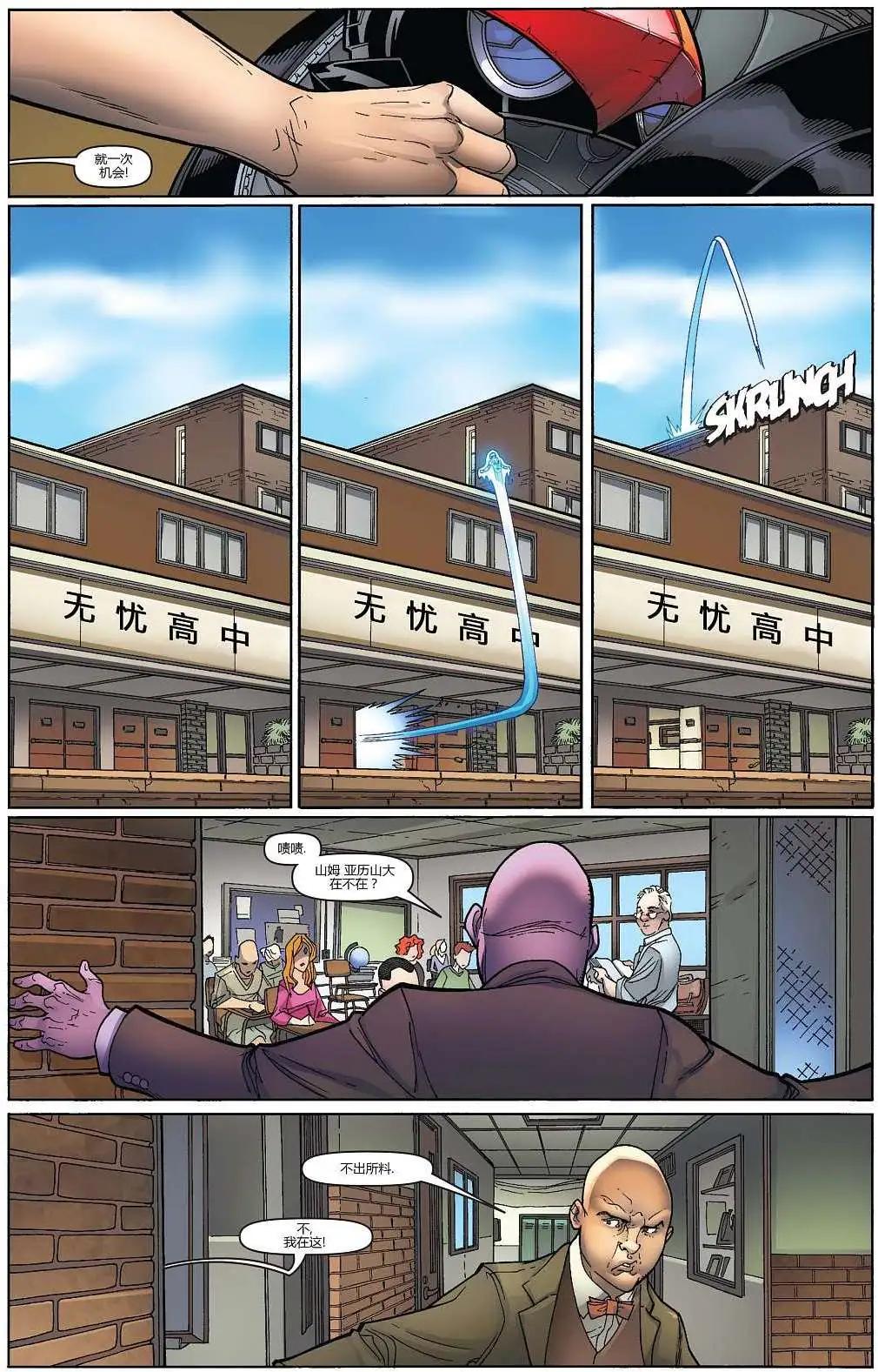 第15卷16
