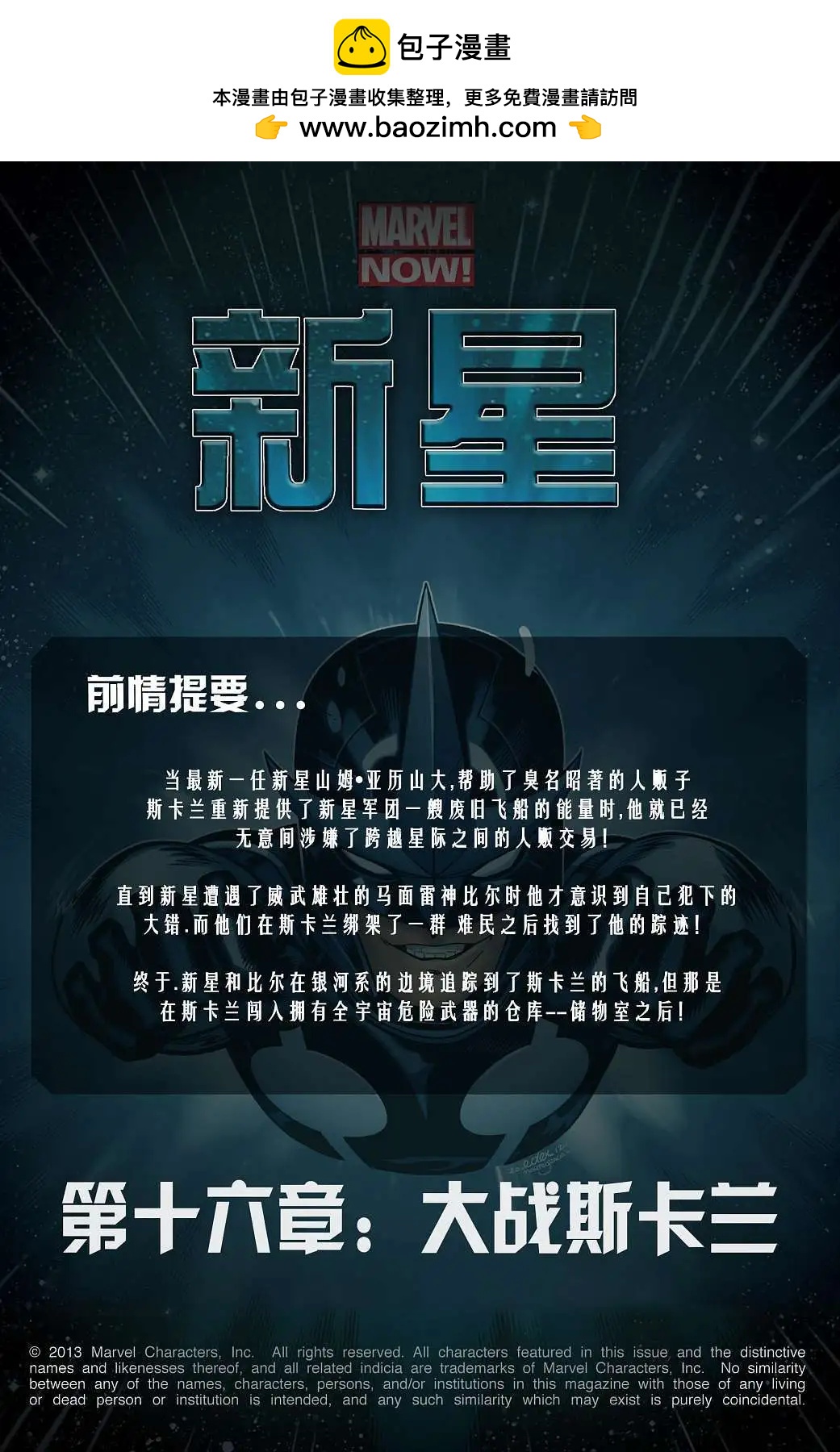 第16卷1