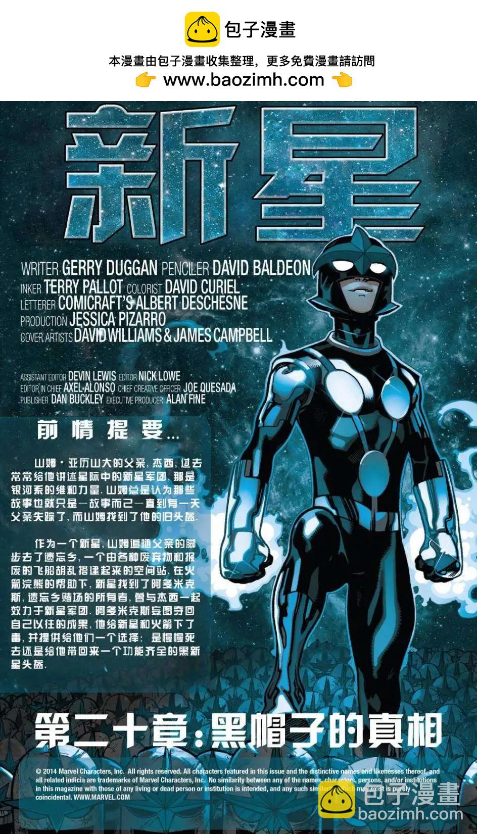 第20卷1