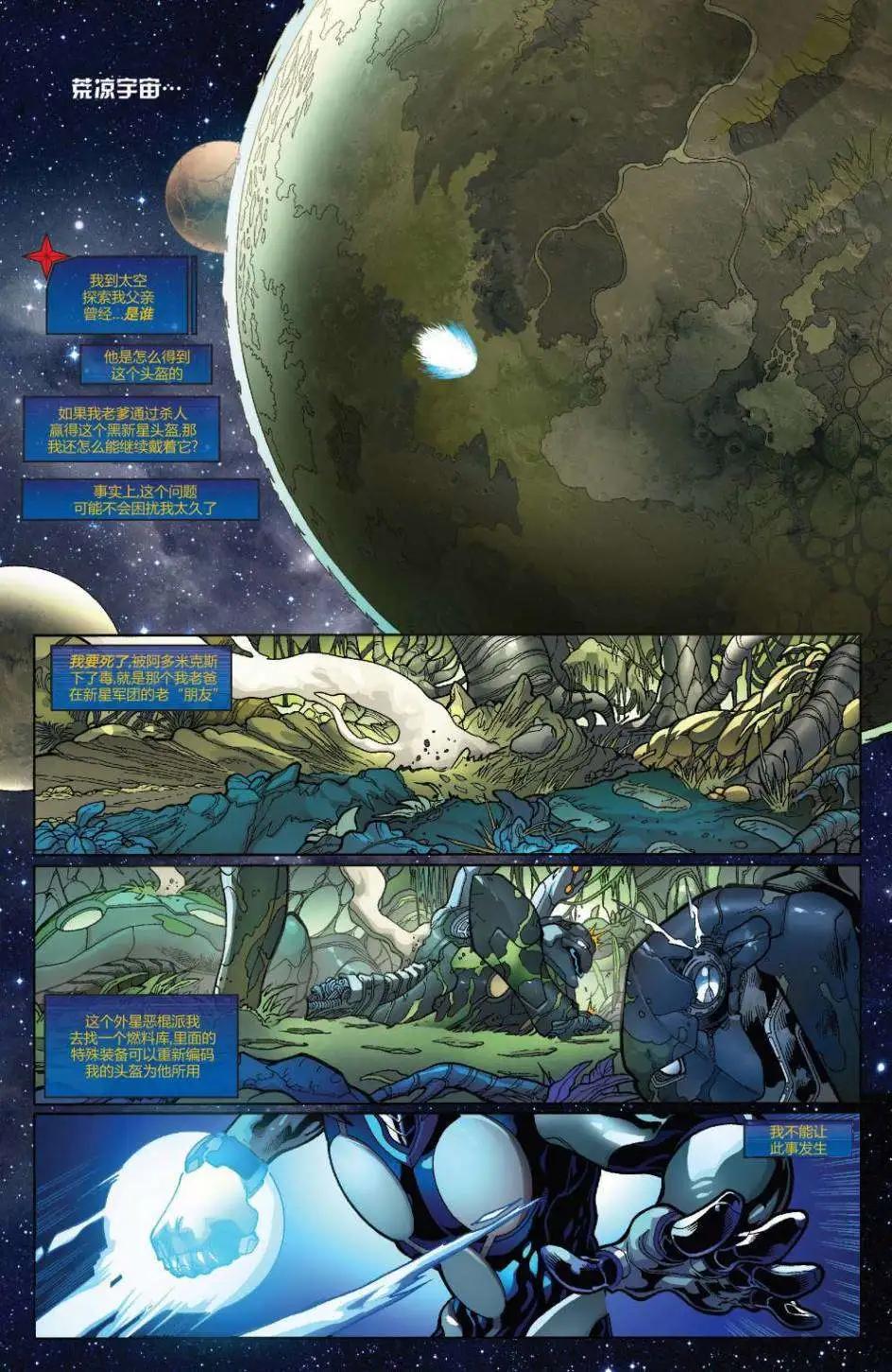 第20卷2