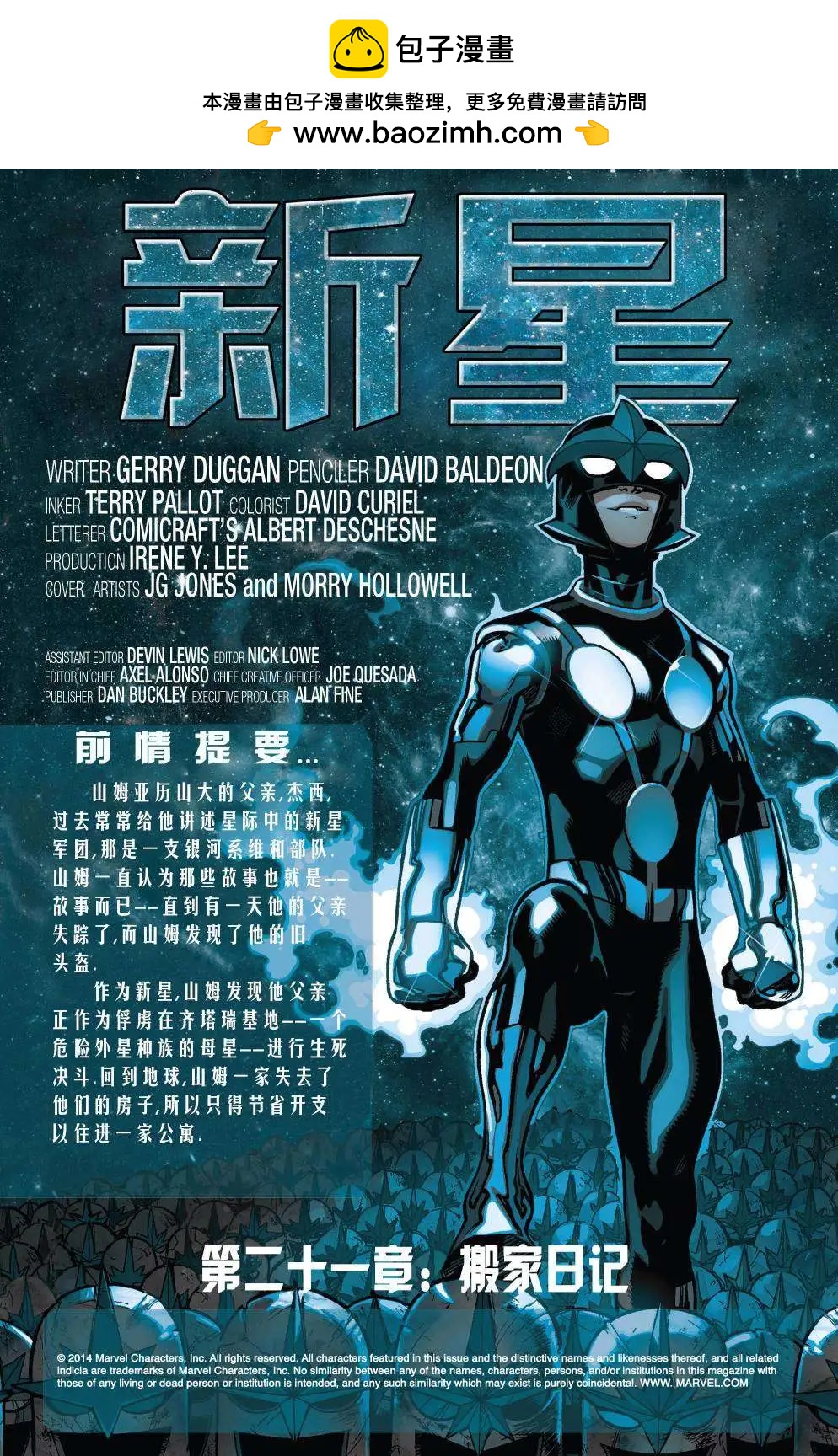 第21卷1