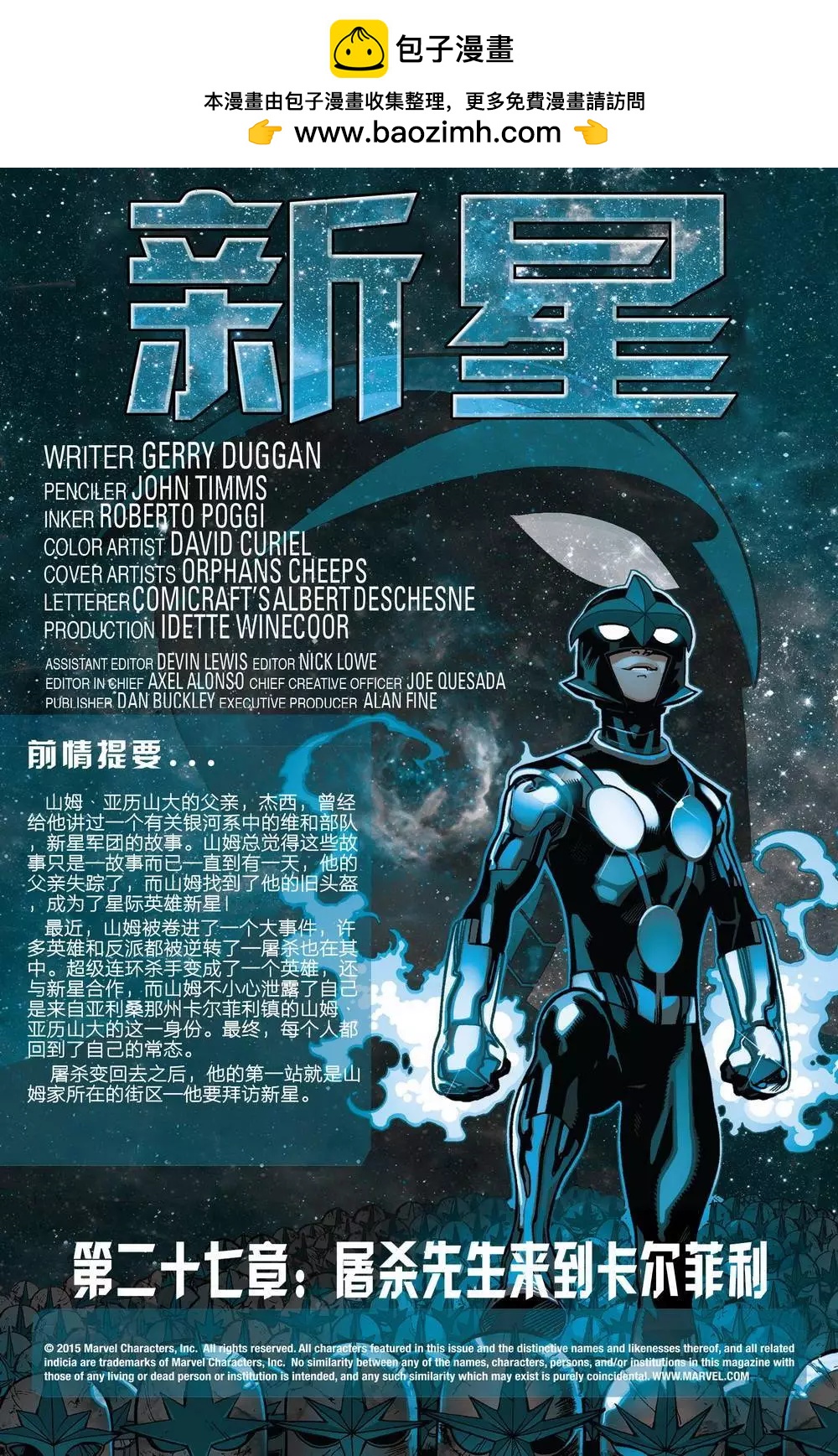 第27卷1