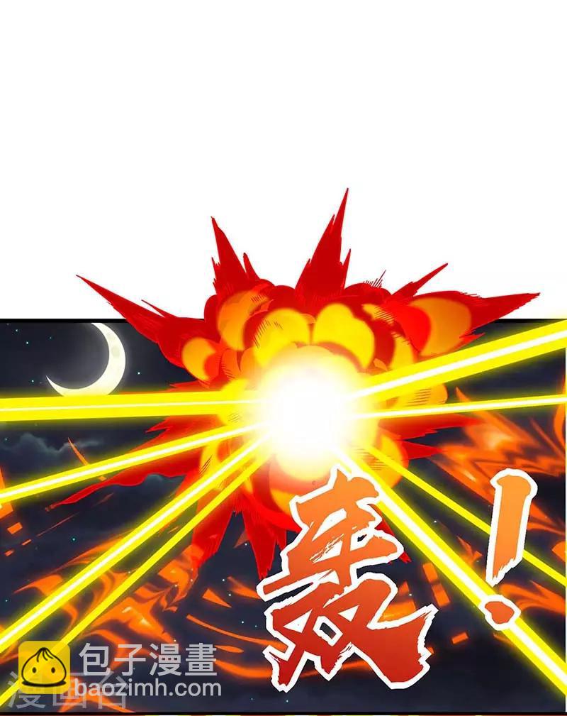 第77话 轻松化解20