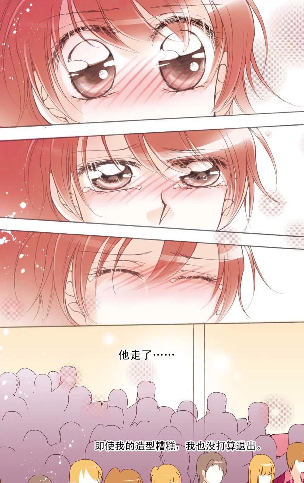 第9话1