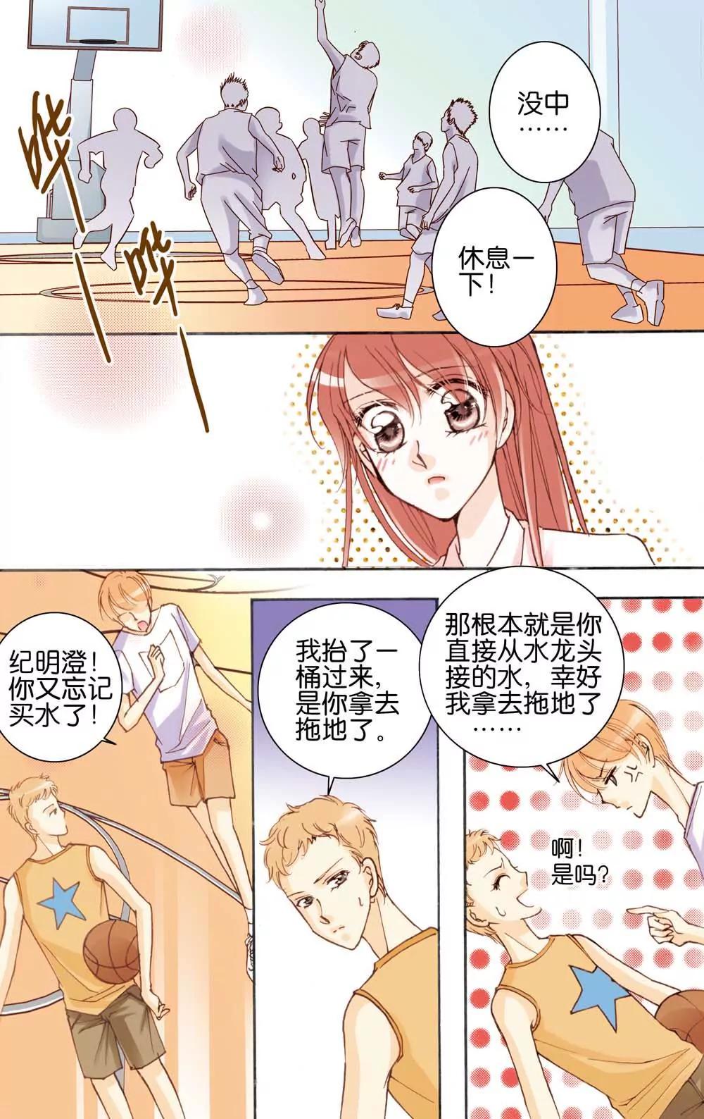 第12话0