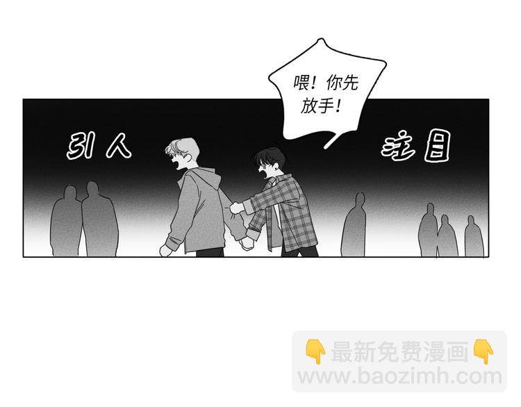 第1话104