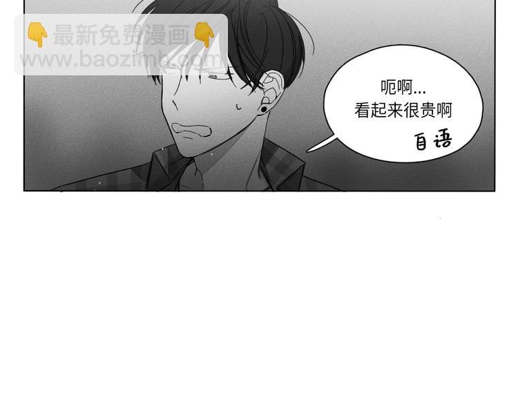 第1话108