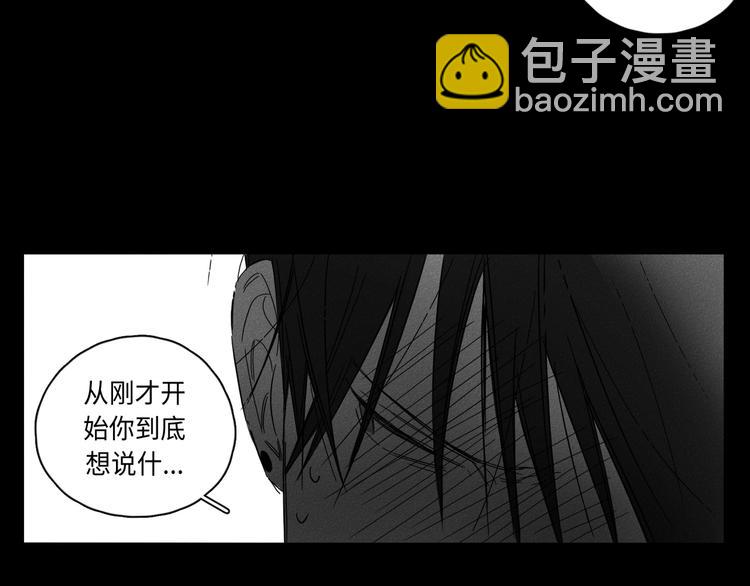 第1话131