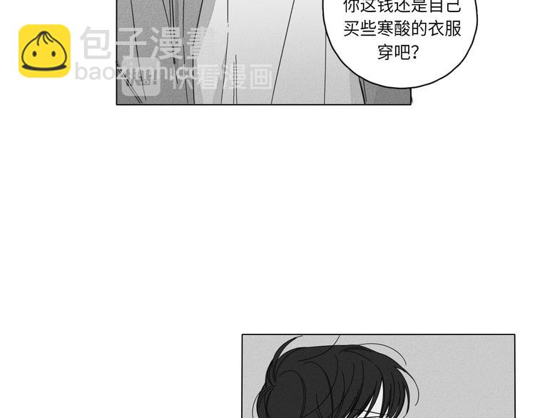 第1话17