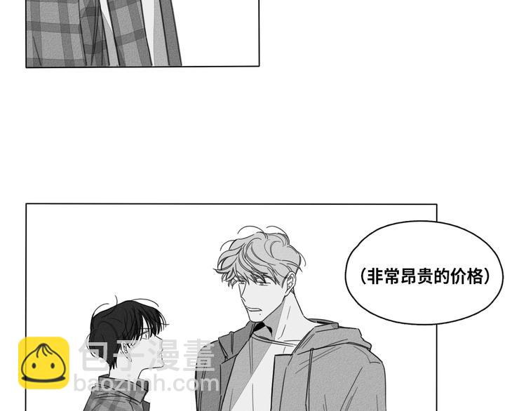 第1话20