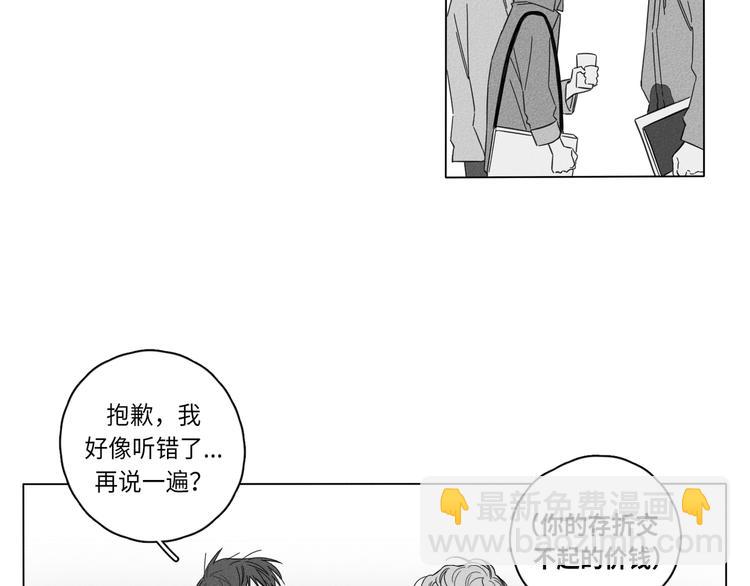 第1话22