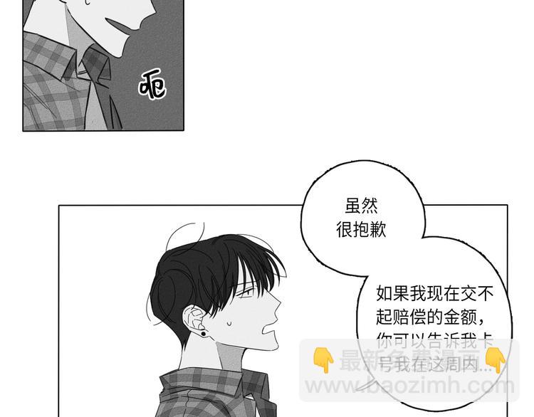 第1话27