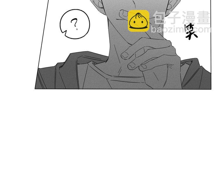 第1话29