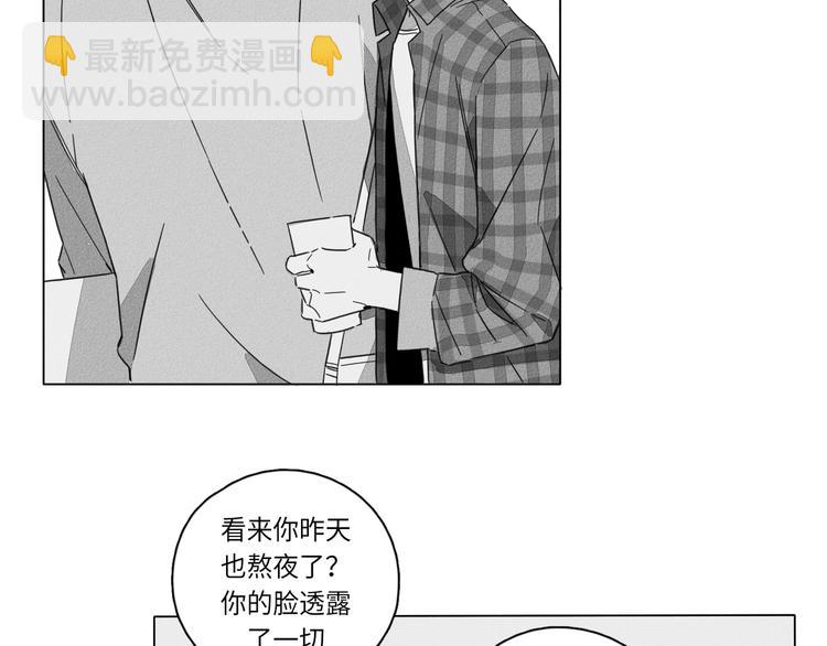 第1话3